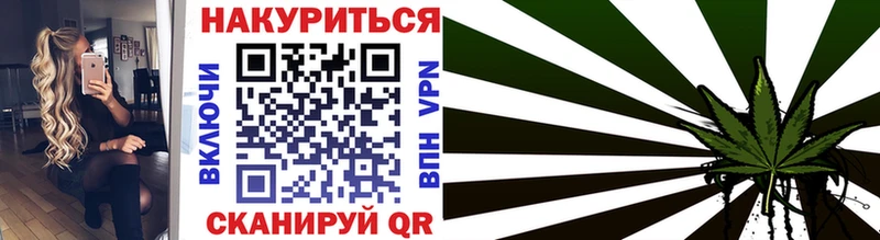Цена Хилок Cocaine МЕФ Alpha PVP АМФЕТАМИН ГАШИШ Конопля