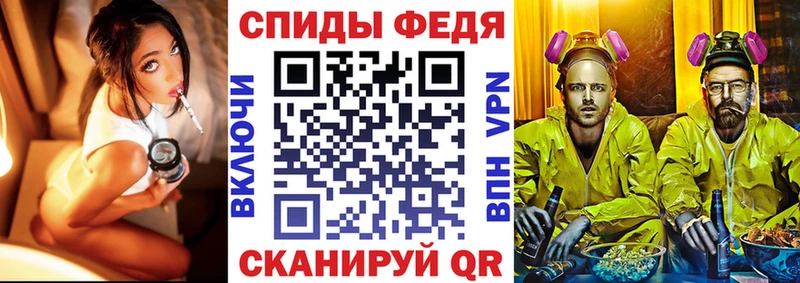 это клад  Хилок  Amphetamine 97% 