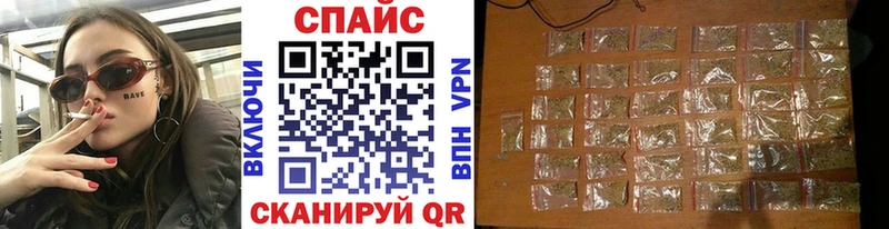 Бутират 1.4BDO  где найти   Хилок 