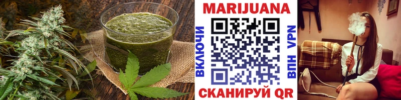 Cannafood марихуана  где можно купить наркотик  Хилок 