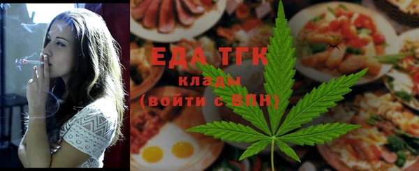 прущие крисы Нязепетровск
