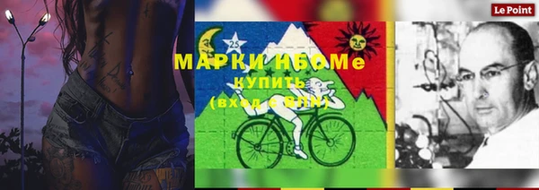 МДПВ Нягань