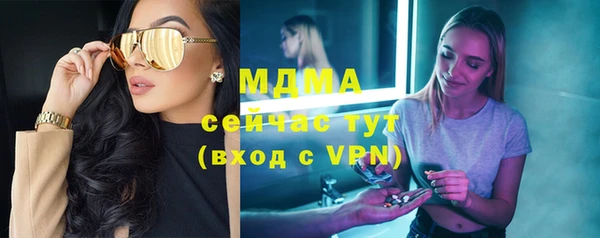 дмт Алексин