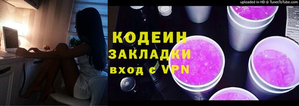 МДПВ Нягань