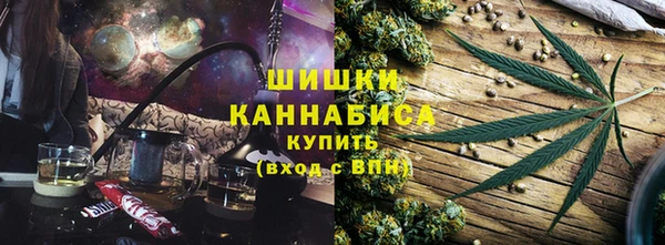ALPHA-PVP Аркадак