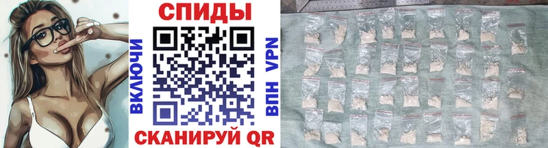 цена наркотик  Хилок  Метамфетамин винт 